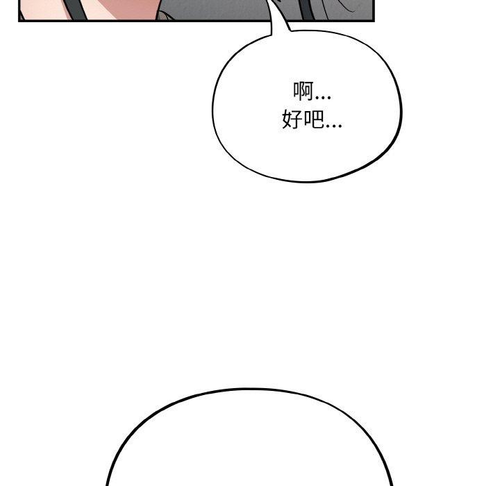 第23话 - 第35.jpg页