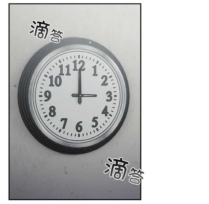 第23话 - 第69.jpg页