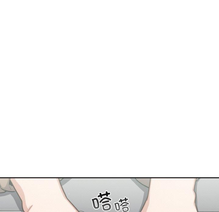 第23话 - 第99.jpg页