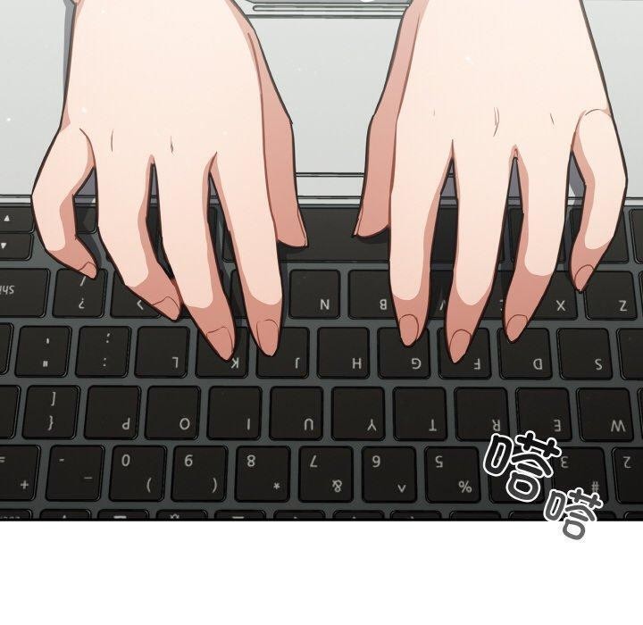 第23话 - 第100.jpg页