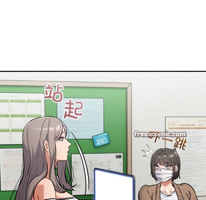 第23话 - 第112.jpg页