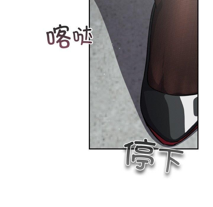 第23话 - 第128.jpg页
