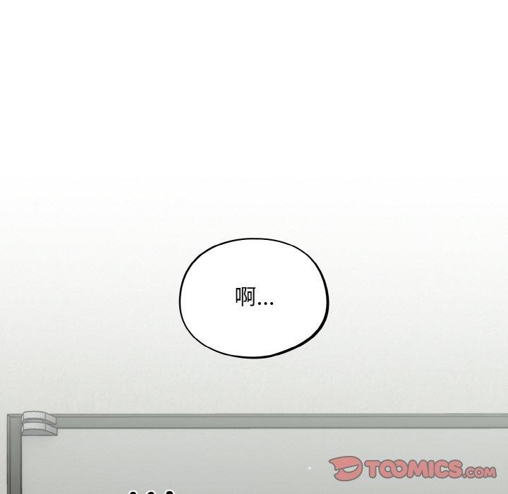 第23话 - 第129.jpg页