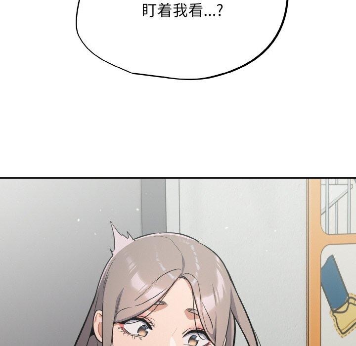 第23话 - 第134.jpg页