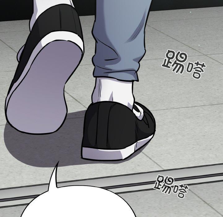 第23话 - 第149.jpg页