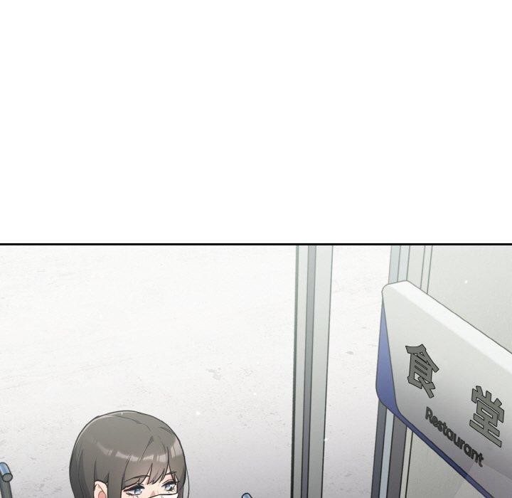 第23话 - 第151.jpg页