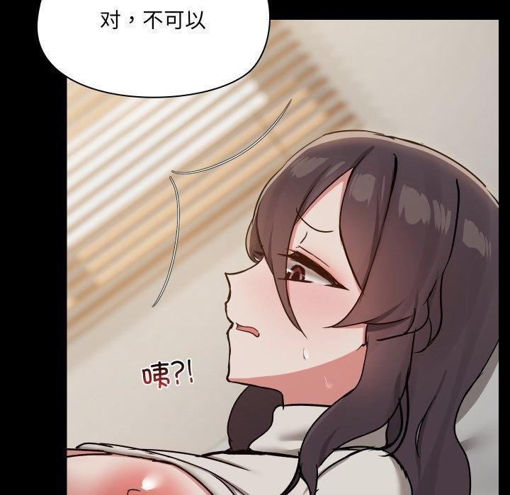 第35话 - 第10.jpg页