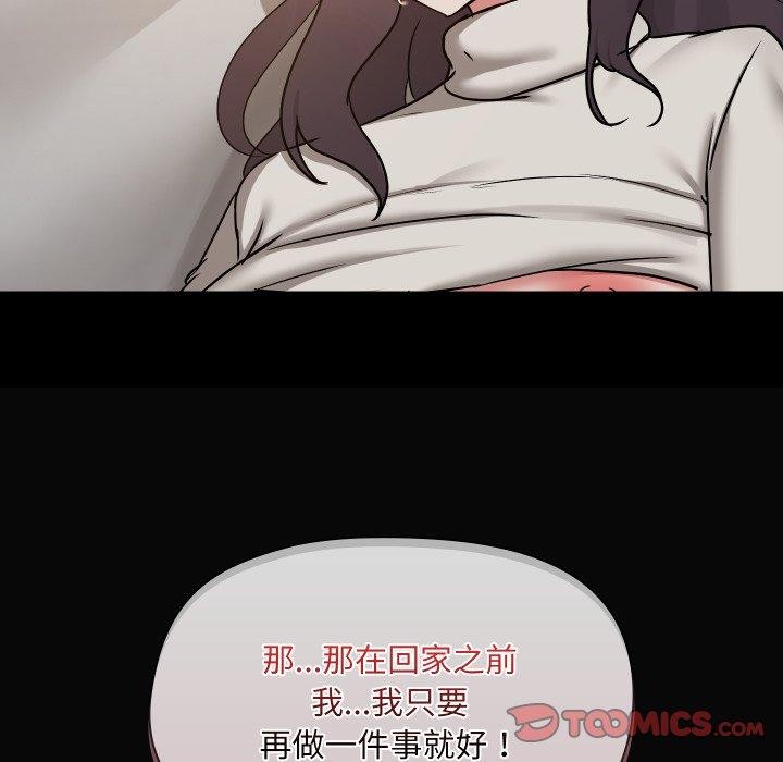 第35话 - 第15.jpg页
