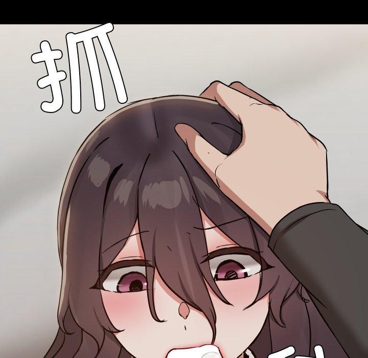 第35话 - 第37.jpg页