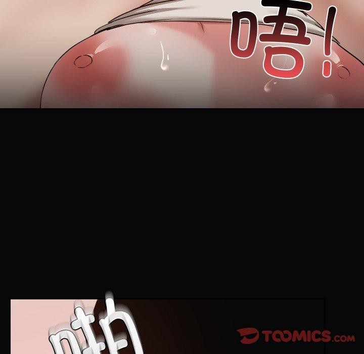 第35话 - 第45.jpg页