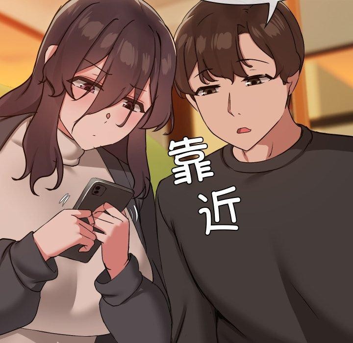 第35话 - 第74.jpg页