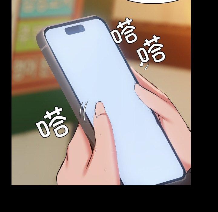 第35话 - 第76.jpg页