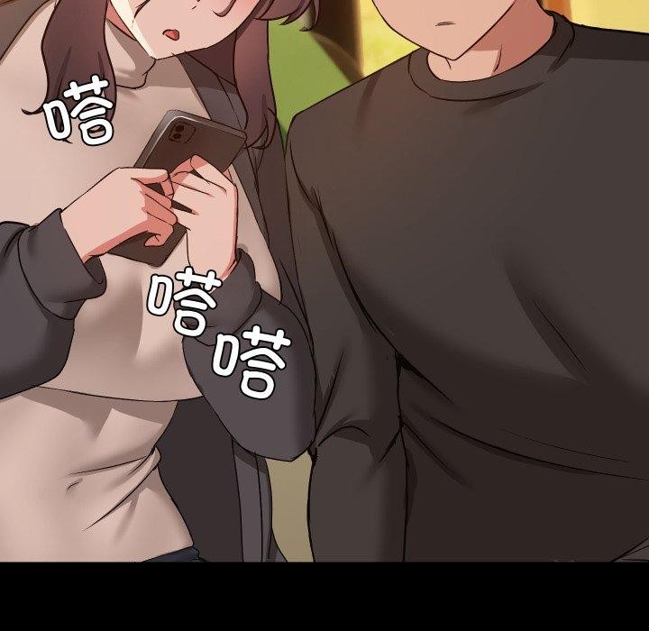 第35话 - 第78.jpg页
