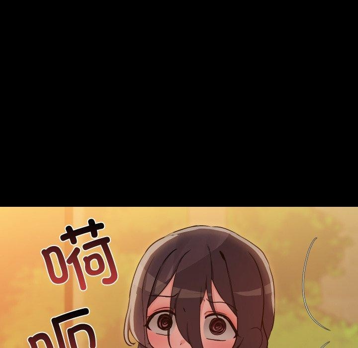 第35话 - 第79.jpg页