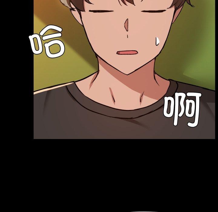 第35话 - 第104.jpg页