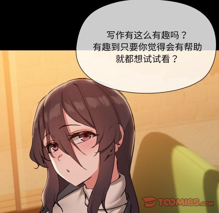 第35话 - 第105.jpg页