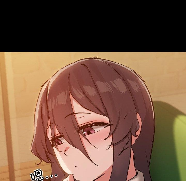 第35话 - 第107.jpg页