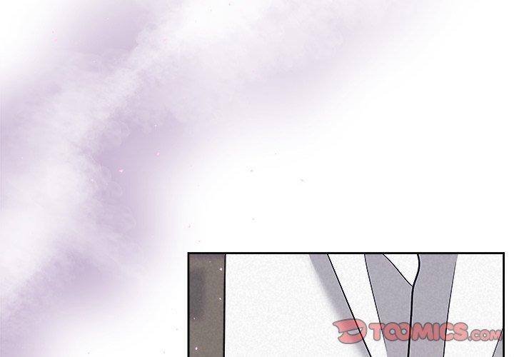 被吞噬的夜 第38话 第3页