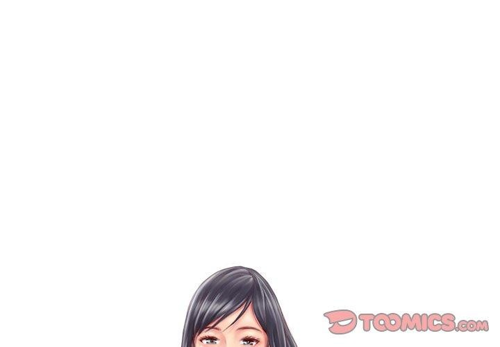 靈魂互換 第39话 第2页