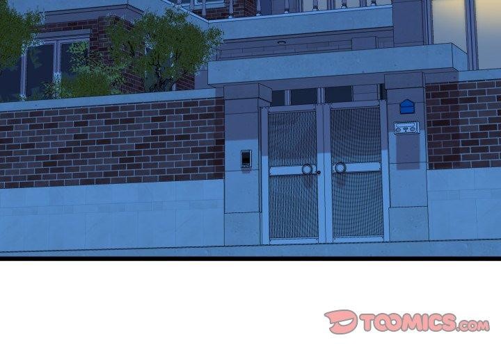 我的拉拉隊寶貝 第42话 第3页