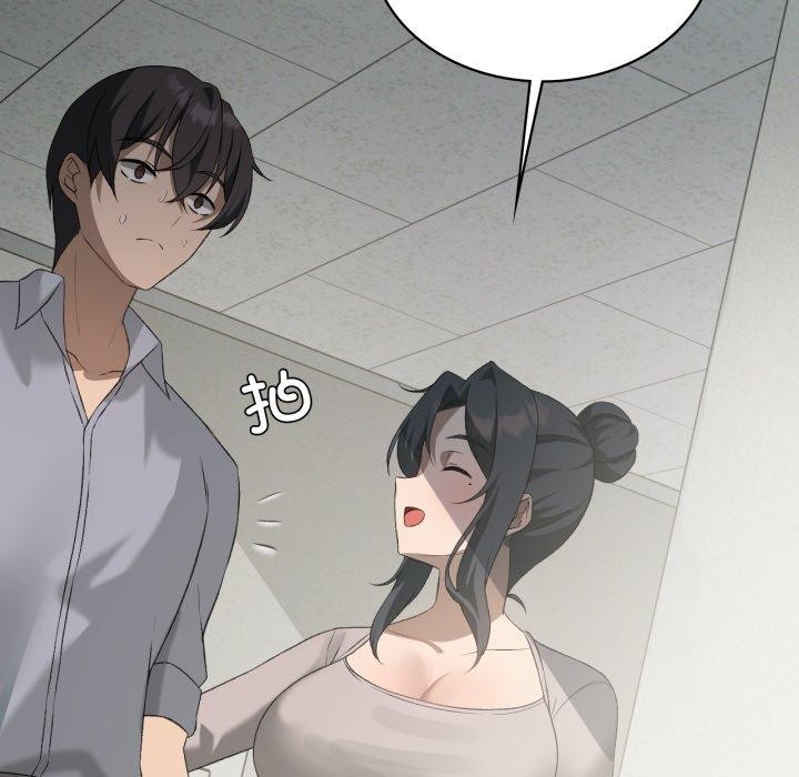 第47话 - 第8.jpg页
