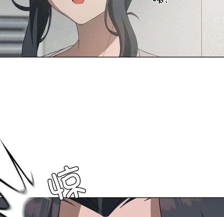 第47话 - 第11.jpg页