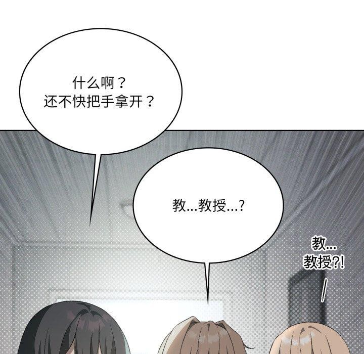 第47话 - 第13.jpg页