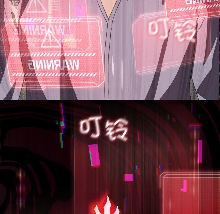 第47话 - 第19.jpg页