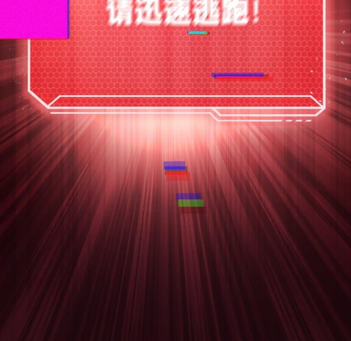第47话 - 第24.jpg页
