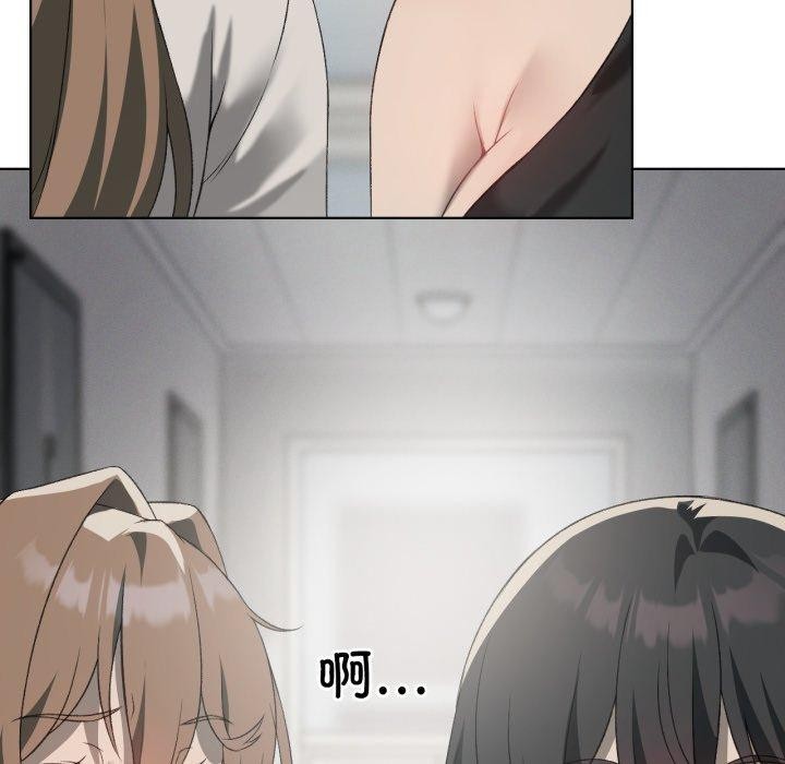 第47话 - 第46.jpg页