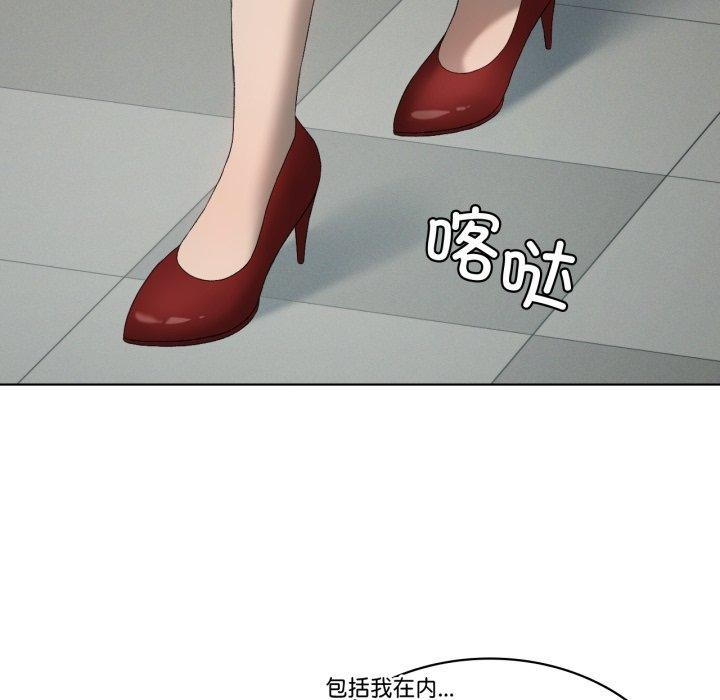 第47话 - 第49.jpg页
