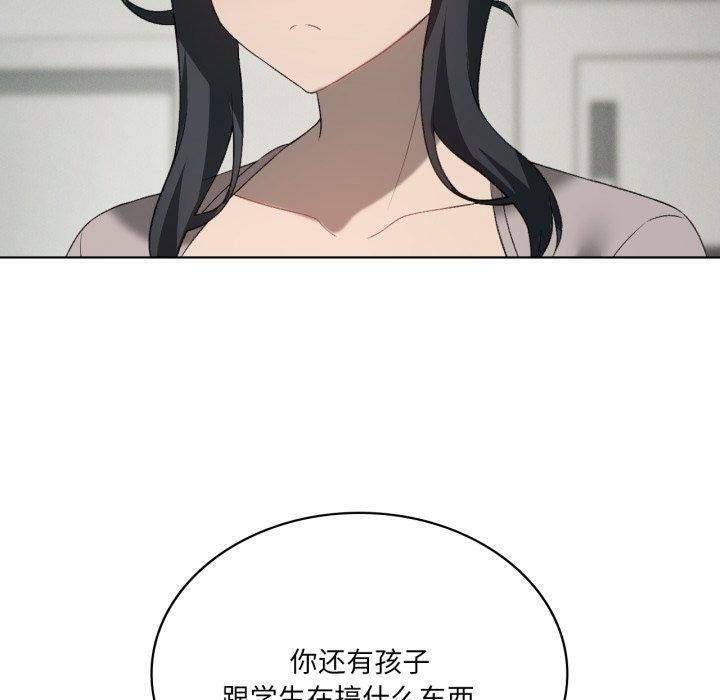 第47话 - 第60.jpg页