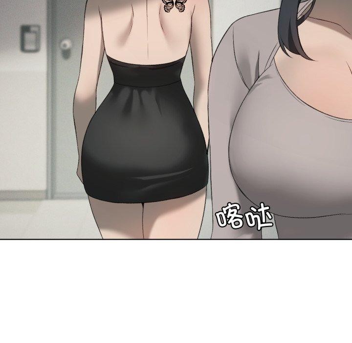 第47话 - 第62.jpg页