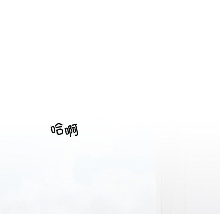 第47话 - 第64.jpg页