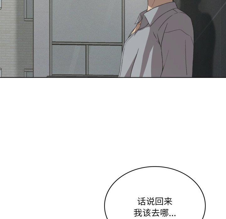 第47话 - 第68.jpg页