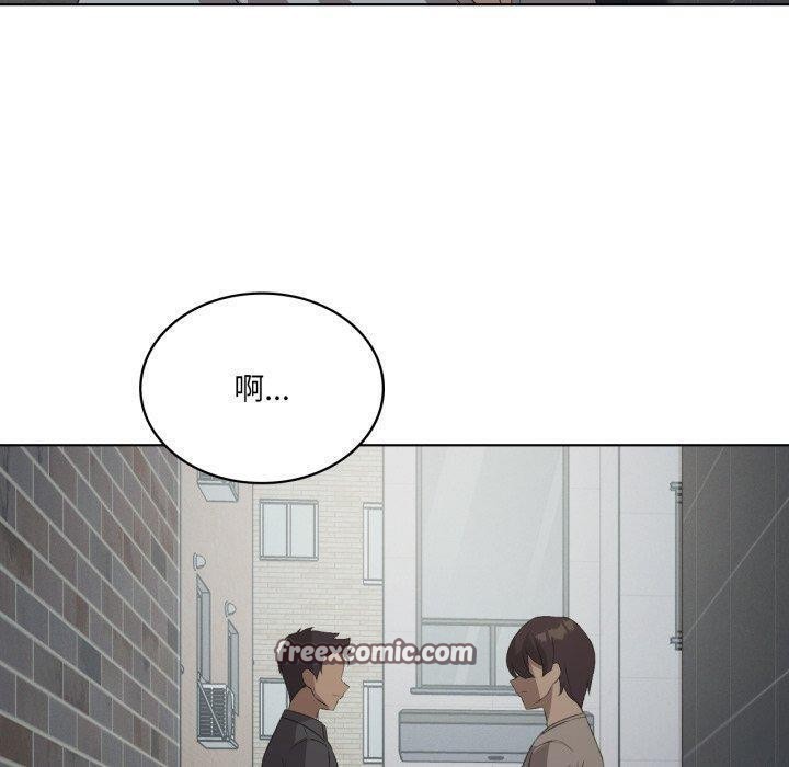 第47话 - 第70.jpg页