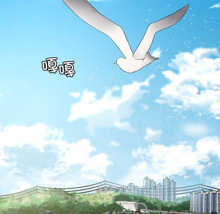第47话 - 第85.jpg页