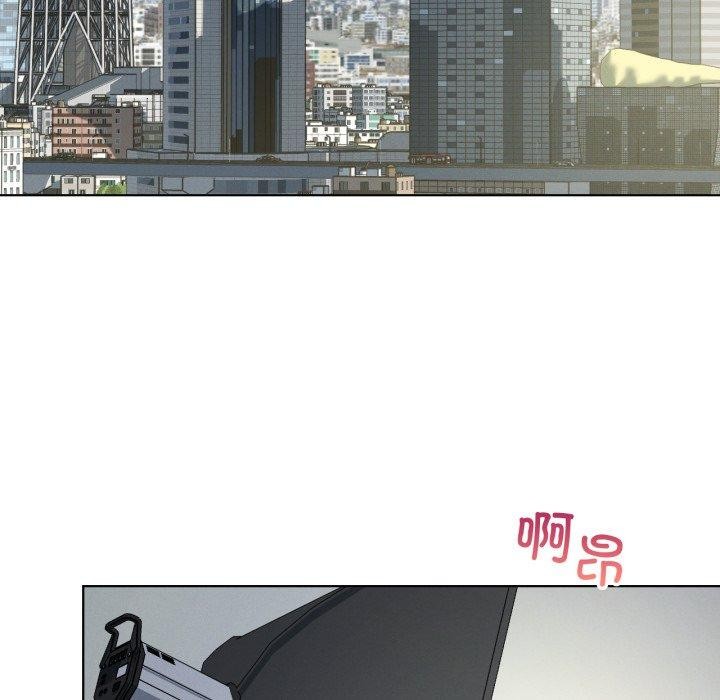 第47话 - 第88.jpg页