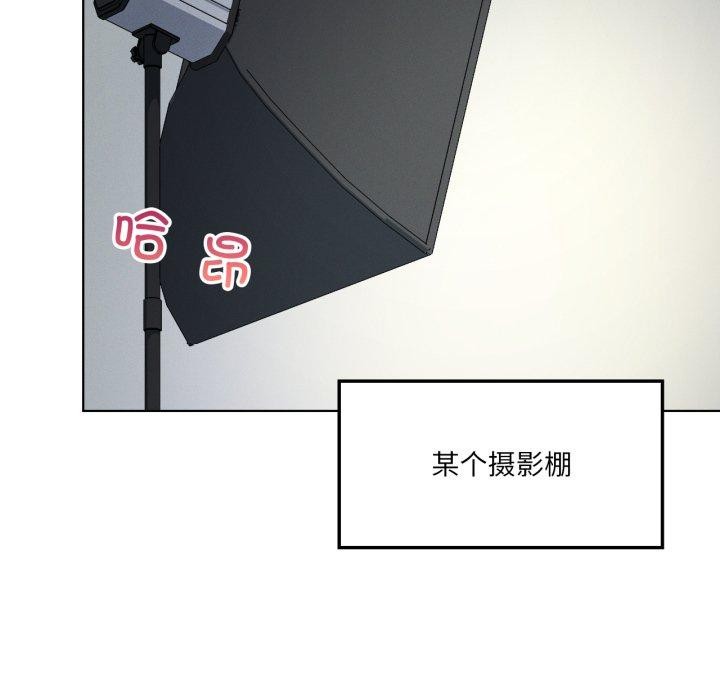 第47话 - 第89.jpg页