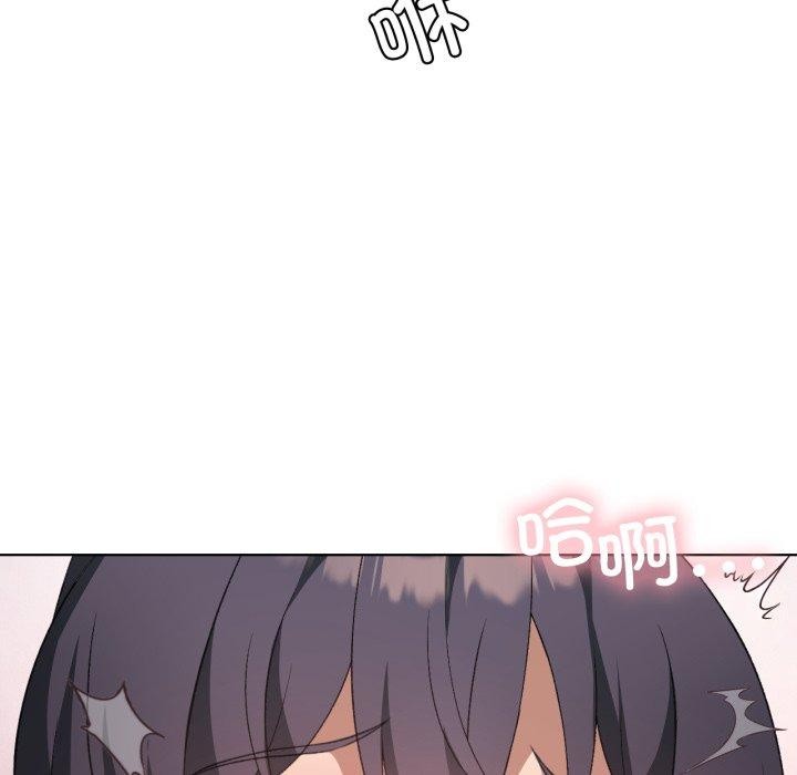 第47话 - 第102.jpg页