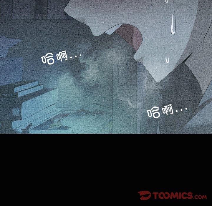 第47话 - 第129.jpg页