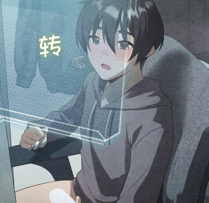 第47话 - 第131.jpg页