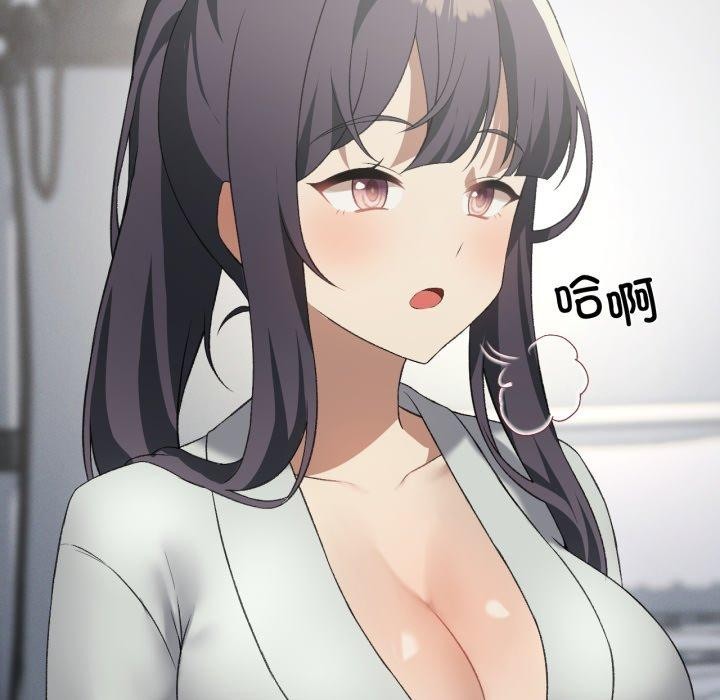 第47话 - 第134.jpg页