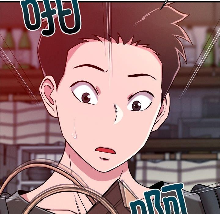 第50话 - 第24.jpg页