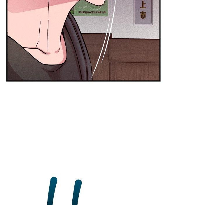 第50话 - 第27.jpg页