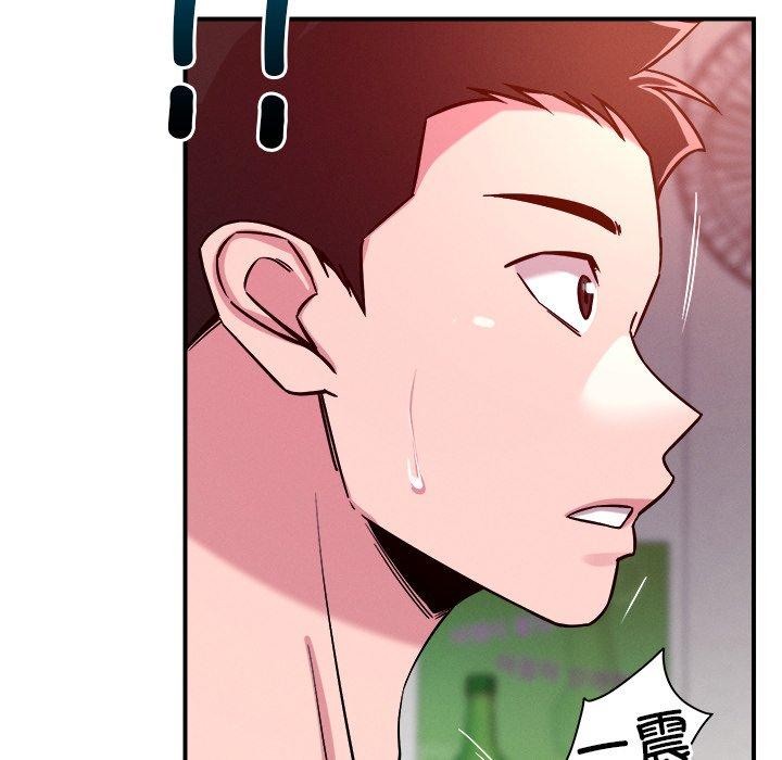 第50话 - 第28.jpg页
