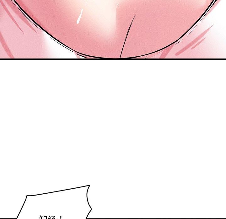 第50话 - 第35.jpg页