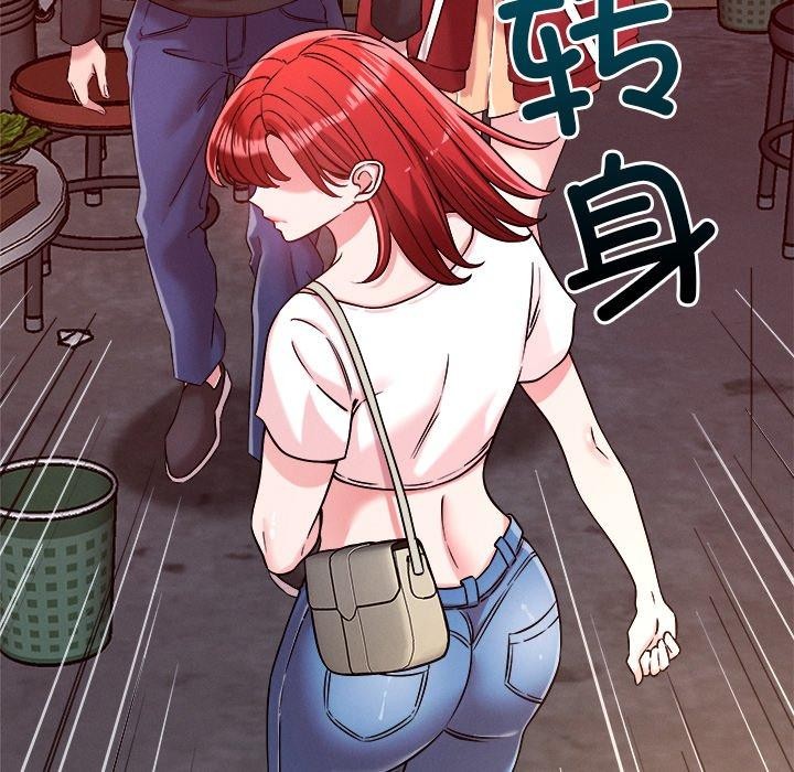 第50话 - 第37.jpg页