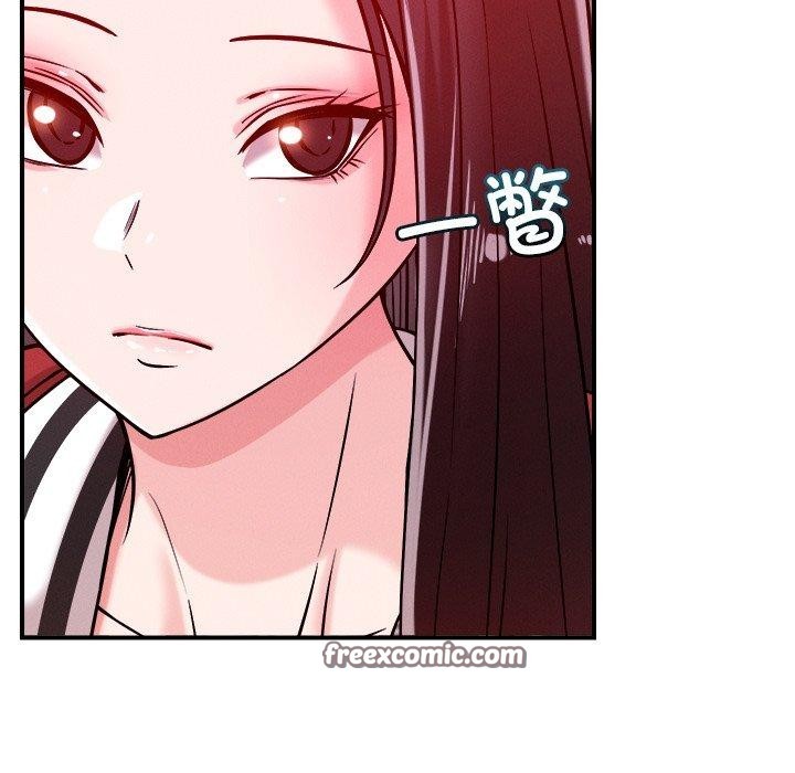 第50话 - 第45.jpg页