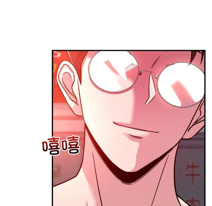 第50话 - 第48.jpg页